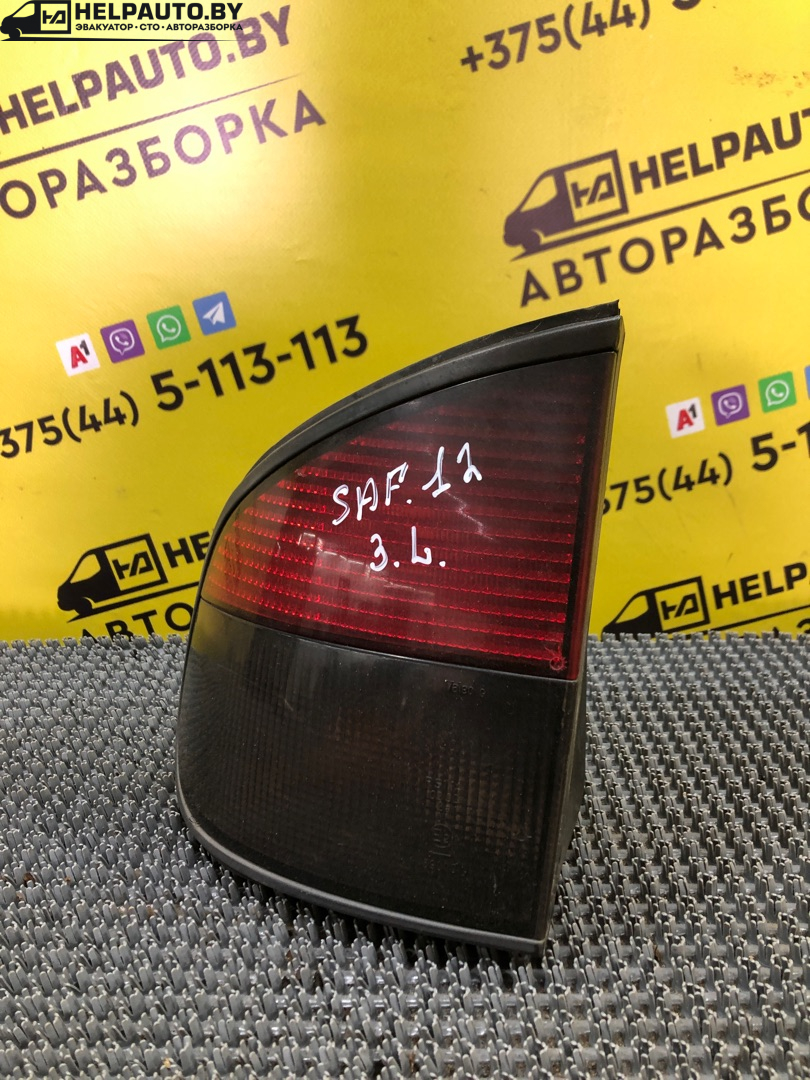 фонарь задний левый Renault Safrane 1 поколение 1994, 2.2 л., J7T 760, бензин, 5МКПП, черный, хетчбэк 5 дв., передний привод - фото №1