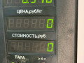 стойка задняя Suzuki Baleno 1 поколение 1995, 1.3 л., i, бензин, МКПП, седан, передний привод, G13BB - фото №5