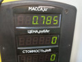 моторчик заднего стеклоочистителя (дворника) Citroen Xsara 1 поколение 1998, 1.9 л., дизель, 5МКПП, зеленый, универсал, 9631473680 - фото №3