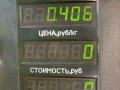 расходомер воздуха SEAT Toledo 1 поколение [рестайлинг] 1998, 1.6 л., AFT, бензин, МКПП, зеленый, хетчбэк 5 дв., передний привод - фото №6