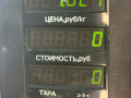 стеклоподъемник электрический передний правый Audi 100 4A/C4 1992, МКПП, передний привод, AUDI, 4A0959802, BRM - фото №4