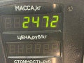 амортизатор передний Mercedes-Benz S-Класс W140/C140 [рестайлинг] W140 1994, 3.5 л., OM 603.950, дизель, АКПП, фиолетовый, седан, задний привод - фото №3