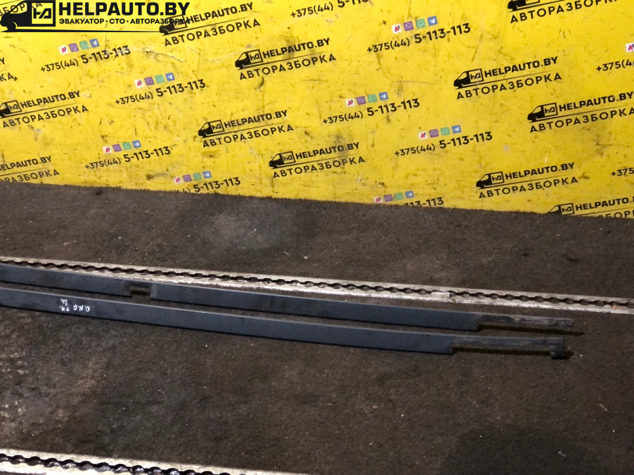 молдинг крыши Opel Astra G 2002, 1.6 л., X 16 XEL, бензин, 5МКПП, синий, универсал, передний привод - фото №1