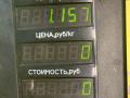 зеркало наружное правое Chrysler PT Cruiser 1 поколение 2002, 2.0 л., ECC, бензин, АКПП, черный, хетчбэк 5 дв. - фото №3