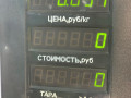 стеклоподъемник задний правый Audi 100 С3 1985, 1.8 л., бензин, 5МКПП, серый, седан, передний привод - фото №2
