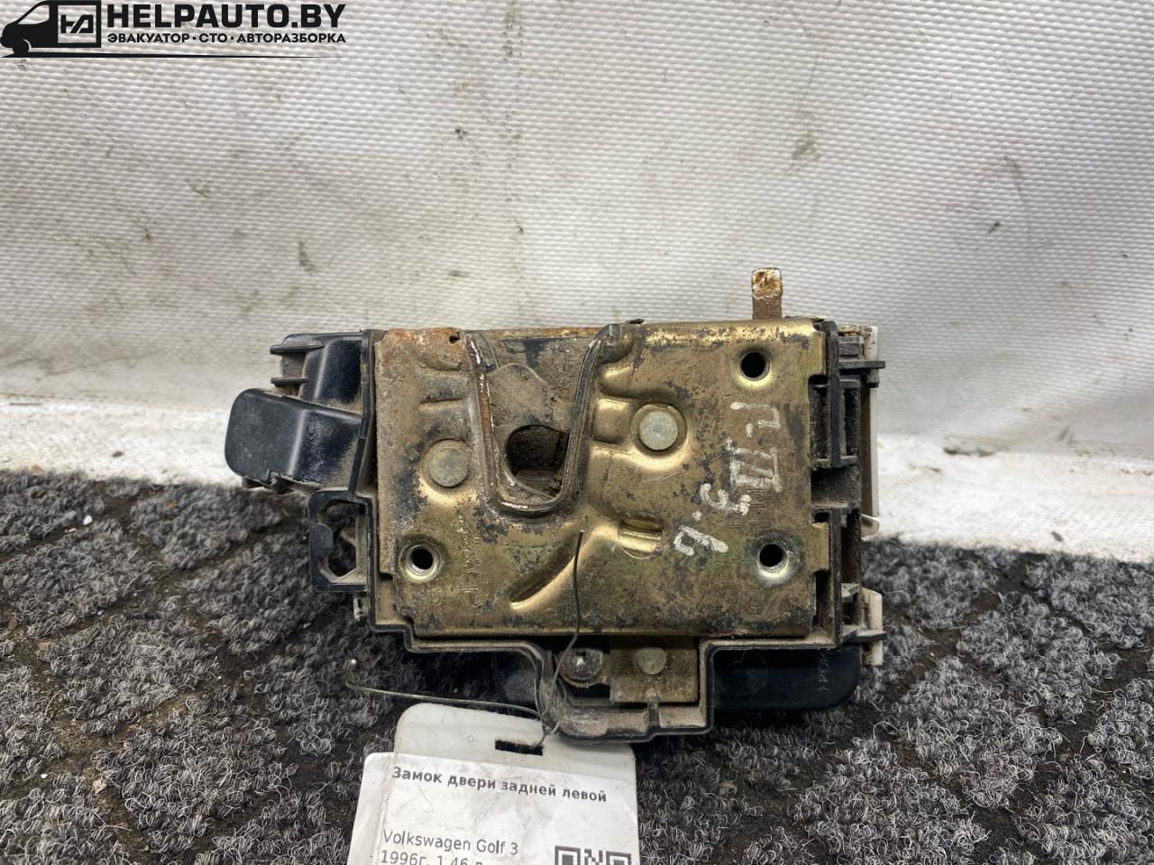 замок двери задней левой Volkswagen Golf 3 поколение 1996, 1.4 л., mono, ABD, бензин, МКПП, хетчбэк 5 дв., передний привод, ABD - фото №1