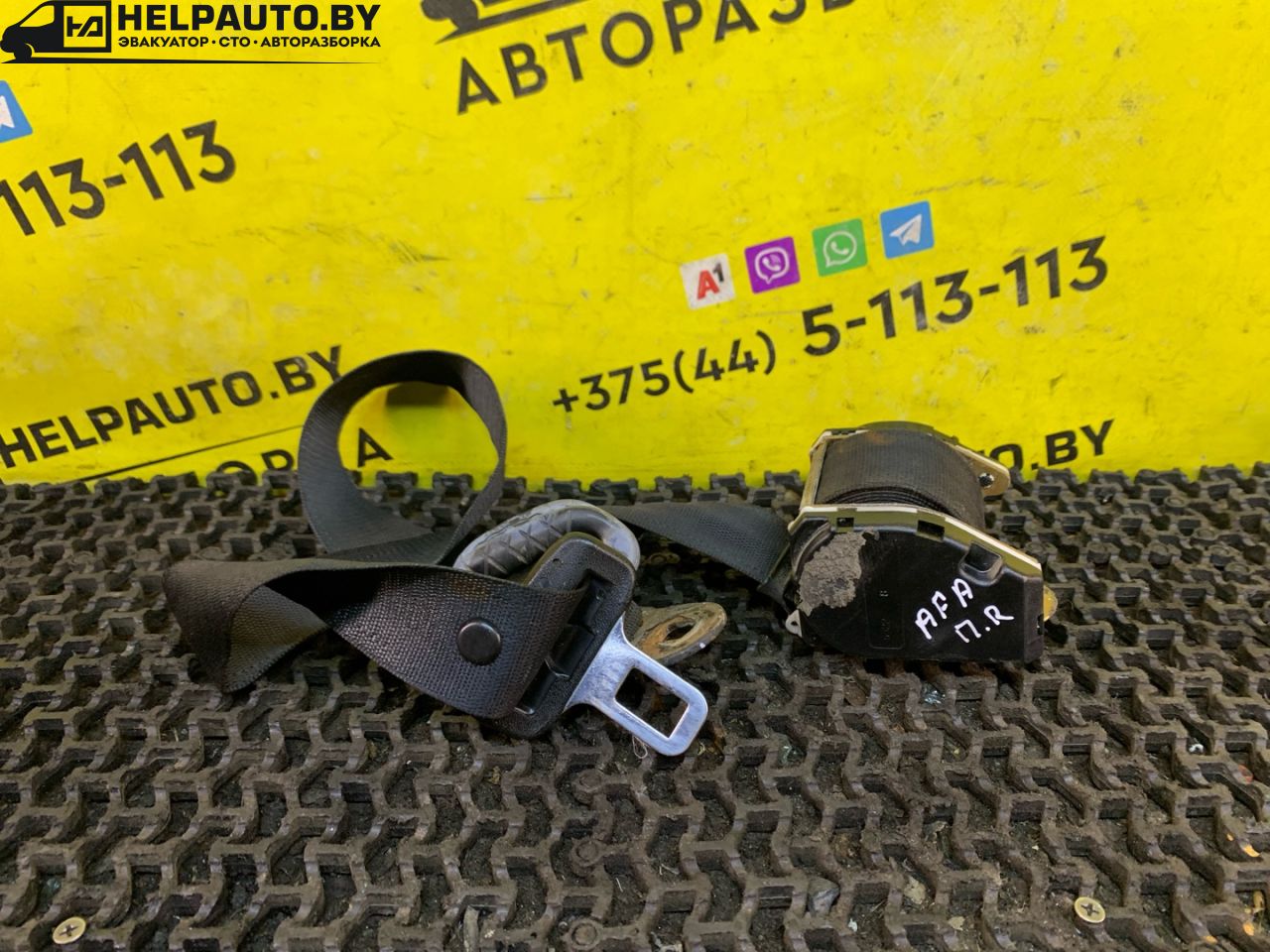 ремень безопасности Opel Astra F 1994, 1.6 л., X 16 SZ, бензин, АКПП, синий, хетчбэк 5 дв., передний привод - фото №1