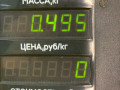 диффузор вентилятора Iran Khodro Samand 1 поколение 2008, 1.6 л., бензин, МКПП, черный, седан - фото №4