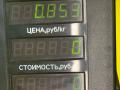блок предохранителей Suzuki Baleno 1 поколение 1998, 1.3 л., G13B, бензин, МКПП, синий, седан, передний привод - фото №3