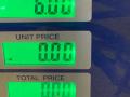генератор Renault Safrane 1 поколение [рестайлинг] 1998, 2.2 л., дизель, МКПП, зелёный металлик, седан, передний привод, 7700106501, 2541976D - фото №6