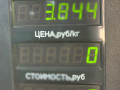 блок ABS Daewoo Nubira J100 1998, 2.0 л., бензин, МКПП, красный / зеленый, седан, 18022716S3 - фото №5