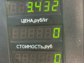 пружина задняя Lada 2121 Niva 1 поколение 1990, 1.7 л., бензин, МКПП, внедорожник 3 дв., полный подключаемый привод, VAZ - фото №4