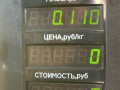 кнопка открытия багажника Dacia Sandero 1 поколение 2008, 1.4 л., K7J 714, бензин, МКПП, серый, хетчбэк 5 дв., передний привод - фото №3