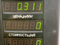 переключатель света Ford Mondeo 1 поколение 1995, 1.8 л., бензин, 5МКПП, седан - фото №4
