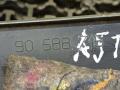 пластик Opel Astra G 1998, 1.4 л., X 14 XE, бензин, МКПП, серебро, универсал, передний привод - фото №3