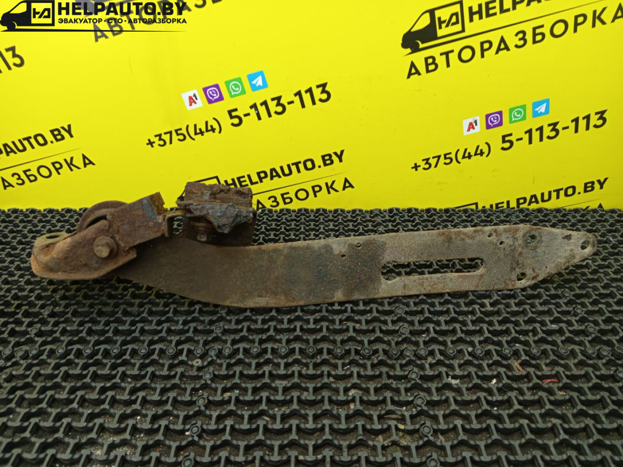 рычаг задний правый Ford Mondeo 2 поколение 1997, 2.0 л., бензин, МКПП, черный, универсал, передний привод - фото №1