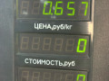 патрубок интеркулера Peugeot 605 1 поколение 1992, 2.1 л., дизель, МКПП, седан, передний привод - фото №3