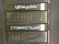 дефлектор обдува салона Kia Sorento 1 поколение 2005, 2.5 л., D4CB, дизель, АКПП, черный, внедорожник 5 дв., полный подключаемый привод - фото №4
