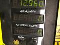 комплект сцепления Peugeot 405 1 поколение 1992, 1.6 л., BDY (XU5M2Z), бензин, МКПП, синий, седан, передний привод - фото №7