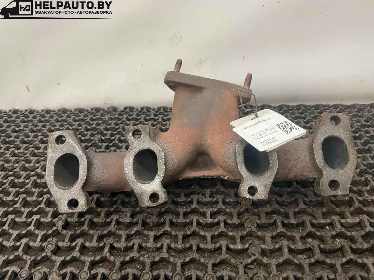 коллектор выпускной Fiat Palio 1 поколение 1998, 1.2 л., i, бензин, МКПП, передний привод - фото №1