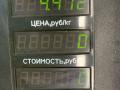 суппорт передний левый Citroen Xantia 1 поколение 1997, 1.8 л., бензин, МКПП, синий, универсал, передний привод - фото №6