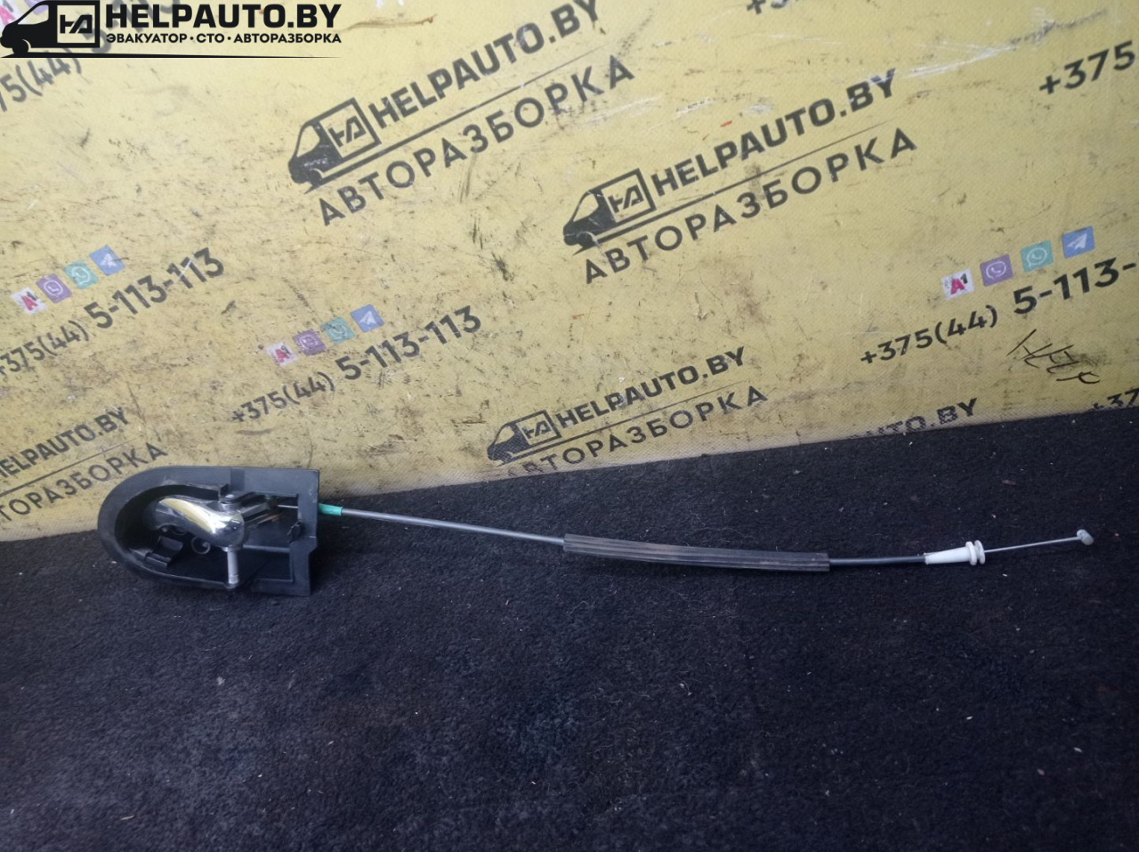 ручка внутренняя задняя левая Ford Mondeo 2 поколение 1998, 1.8 л., дизель, МКПП, синий, хетчбэк 5 дв., передний привод - фото №1