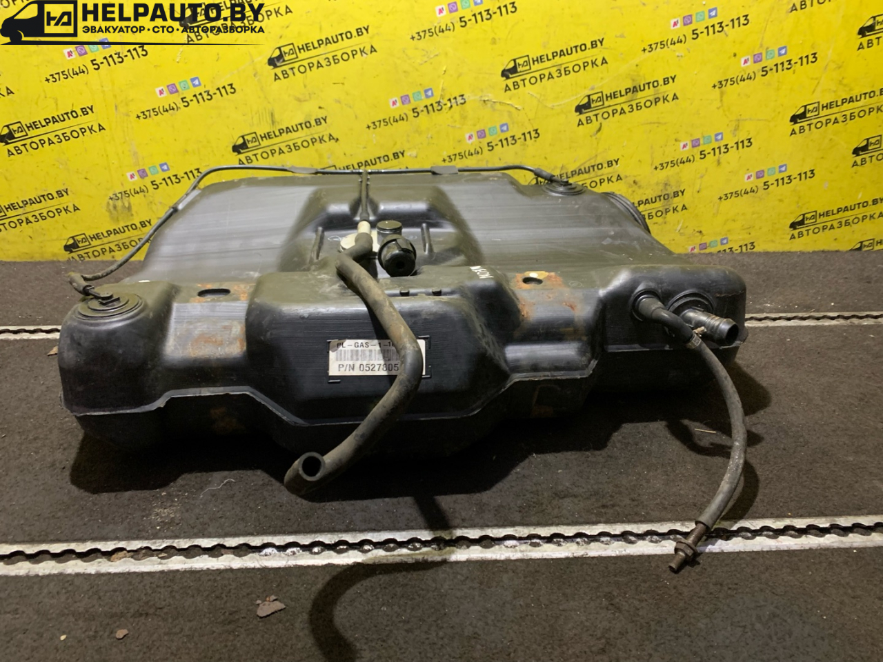бак топливный Dodge Neon 2 поколение 2000, 2.0 л., ECH, бензин, АКПП, белый - фото №1