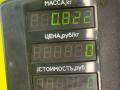 замок зажигания Mitsubishi Lancer 7 поколение 1997, 1.6 л., 4G92 (DOHC 16V), бензин, МКПП, синий, универсал, передний привод - фото №4