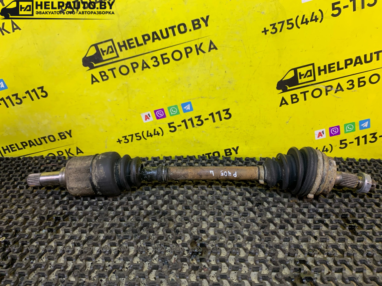 полуось передняя левая (приводной вал, ШРУС) Peugeot 405 1 поколение 1992, 1.6 л., BDY (XU5M2Z), бензин, МКПП, синий, седан, передний привод - фото №1