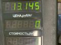 комплект сцепления Citroen Xantia 1 поколение [рестайлинг] 1998, 1.9 л., дизель, синий, передний привод - фото №10