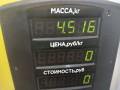 рычаг передний правый Ford Focus 1 поколение [рестайлинг] 2003, 2.0 л., бензин, МКПП, серебристый, универсал, передний привод - фото №3