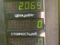 вентилятор радиатора Opel Astra F [рестайлинг] 1997, 1.6 л., бензин, МКПП, красный, универсал, передний привод - фото №4