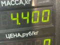 полуось передняя левая (приводной вал, ШРУС) Renault Megane 1 поколение 1998, 1.9 л., F8Q 620, дизель, МКПП, бордовый, седан, передний привод - фото №4