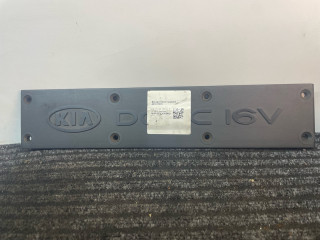 декоративная крышка двигателя Kia Shuma 1 поколение 1999, 1.5 л., BFD, бензин, МКПП, зеленый, хетчбэк 5 дв., передний привод