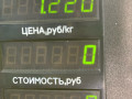 зеркало наружное правое Volkswagen Golf 5 поколение 2008, 1.4 л., BUD, бензин, 5МКПП, синий, хетчбэк 5 дв., передний привод - фото №3