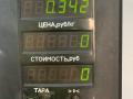 рулевой карданчик Kia Sephia 1 поколение [рестайлинг] 1997, 1.5 л., бензин, МКПП, тёмно-зелёный металлик, седан, передний привод - фото №3