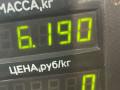 полуось передняя правая (приводной вал, ШРУС) Kia Sportage 1 поколение 2000, 2.0 л., FE (16V), бензин, МКПП, зеленый, полный подключаемый привод, правый руль - фото №4