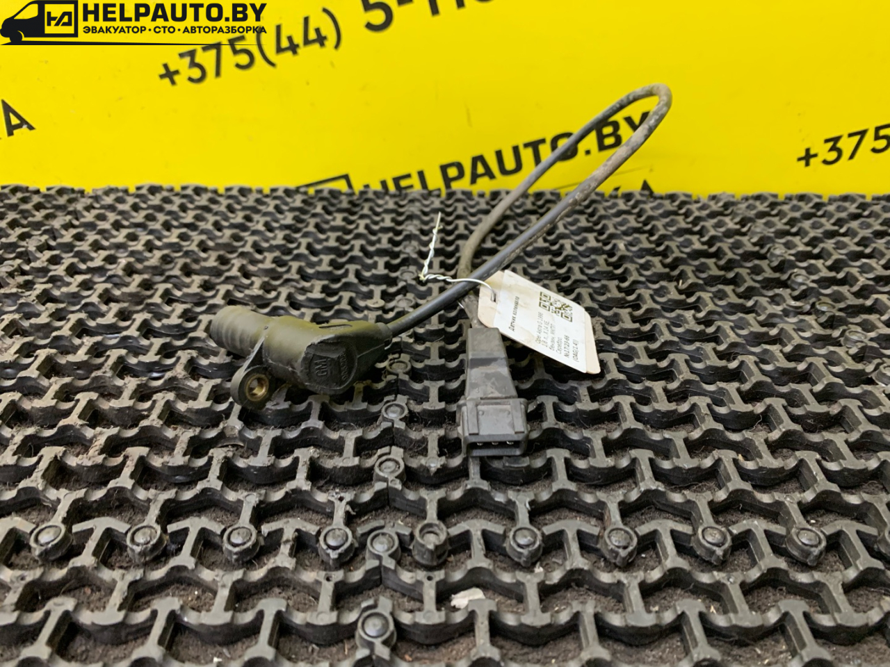 датчик коленвала Opel Astra G 1998, 1.4 л., X 14 XE, бензин, МКПП, серебро, универсал, передний привод - фото №1