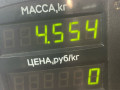 амортизатор передний левый Mercedes-Benz E-Класс W124 [рестайлинг] 1993, 2.0 л., i, бензин, МКПП, седан, задний привод - фото №3