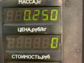 Дефлекторы окон (ветровики) Geely CK Otaka 1 поколение CK1 2007, 1.5 л., бензин, МКПП, синий металлик, седан, передний привод - фото №4