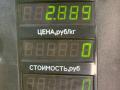 коллектор выпускной Citroen Xsara 1 поколение [рестайлинг] 2001, 1.9 л., дизель, МКПП, универсал - фото №4