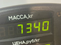 стойка задняя Mazda 323 6 поколение 1998, 2.0 л., дизель, МКПП, синий, хетчбэк 3 дв. - фото №3