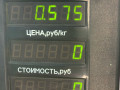 трубка топливная Mazda 323 6 поколение 1998, 2.0 л., дизель, МКПП, синий, хетчбэк 3 дв. - фото №4