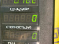 кнопка аварийной сигнализации Mazda 626 GF [рестайлинг] GF 1999, 2.0 л., дизель, МКПП, черный, седан, передний привод - фото №4