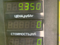 карданный вал Kia Sorento 1 поколение 2005, 2.5 л., D4CB, дизель, АКПП, черный, внедорожник 5 дв., полный подключаемый привод - фото №4