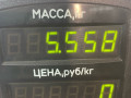 полуось передняя левая (приводной вал, ШРУС) SEAT Toledo 1 поколение [рестайлинг] 1998, 1.6 л., AFT, бензин, МКПП, хетчбэк 5 дв. - фото №3