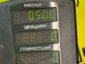 замок двери передней левой Chery Fora 1 поколение 2009, 2.0 л., SQR484F, бензин, 5МКПП - фото №4