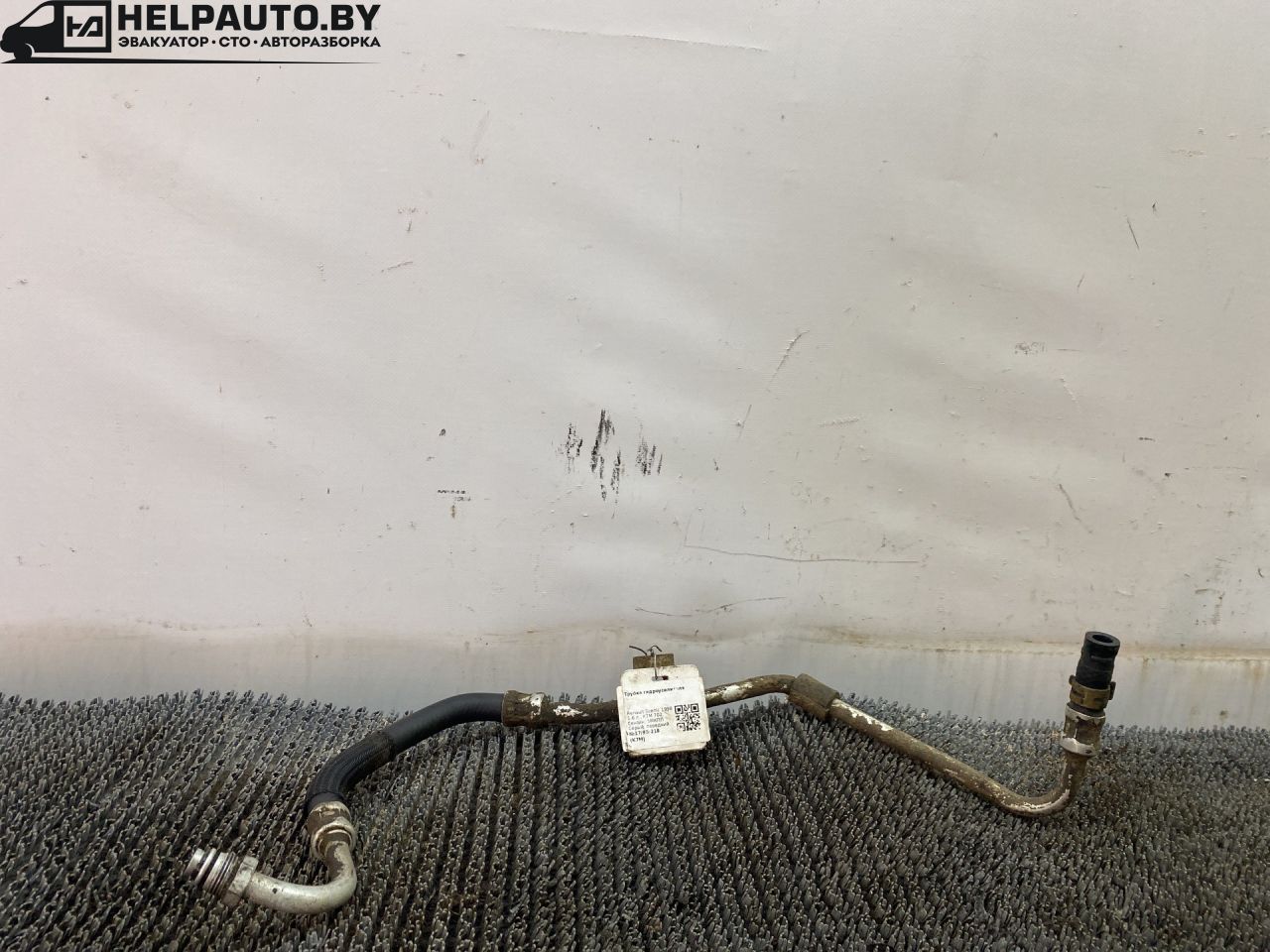 трубка гидроусилителя Renault Scenic 1 поколение 1998, 1.6 л., K7M 702, бензин, 5МКПП, серый, передний привод - фото №1