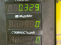 пластик Volkswagen Golf 5 поколение 2008, 1.4 л., BUD, бензин, 5МКПП, синий, хетчбэк 5 дв., передний привод - фото №4