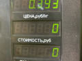 консоль салона Dacia Sandero 1 поколение 2008, 1.4 л., K7J 714, бензин, МКПП, серый, хетчбэк 5 дв., передний привод - фото №4